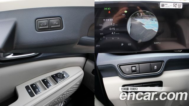 Kia Carnival (IV) HEV 7seater Nobless 2025 — фото 23