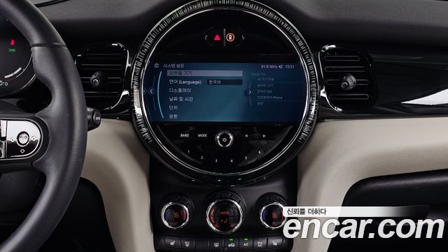 MINI Cooper S Classic Third Generation 2023 — фото 14