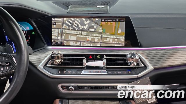 BMW X6 (G06) xDrive40i M Sport 2021 — фото 18