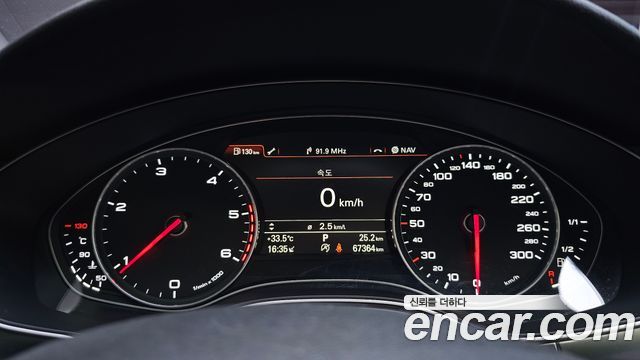 Audi A6 2.0 TDI C7 2014 — фото 8