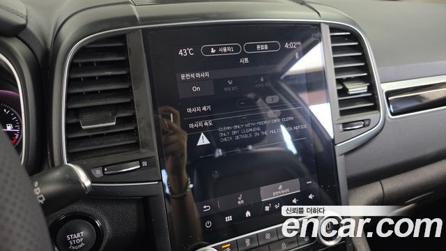 Renault Korea QM6 2.0 LPe RE 2WD 2024 — фото 32