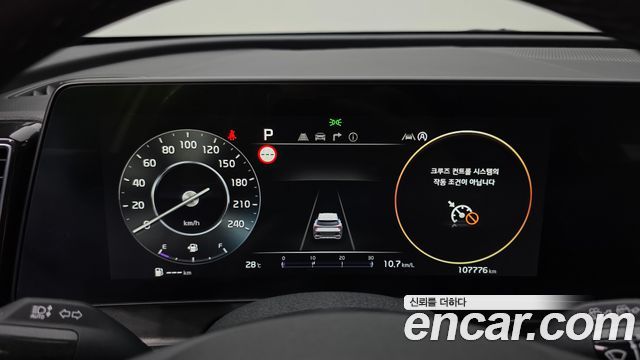 Kia Sportage (V) Diesel 2.0 2WD Prestige 2022 — фото 8