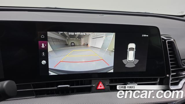 Kia Sportage (V) Diesel 2.0 2WD Prestige 2022 — фото 15