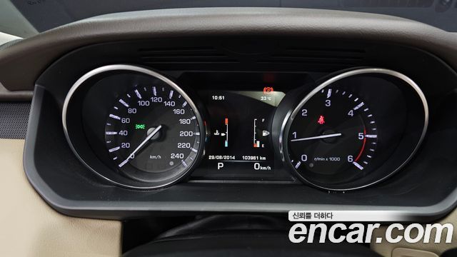 Land Rover Range Rover Sport (II) 3.0 SDV6 HSE 2014 — фото 8