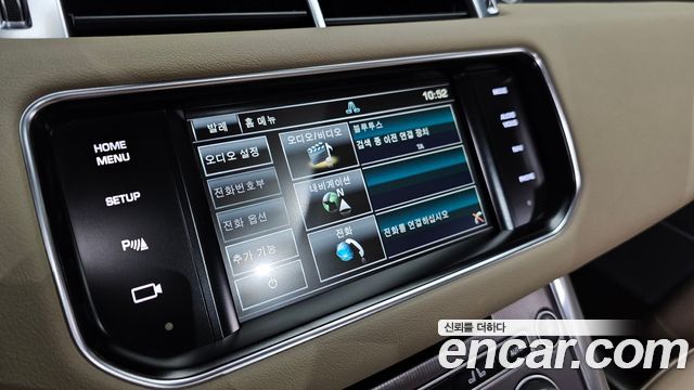 Land Rover Range Rover Sport (II) 3.0 SDV6 HSE 2014 — фото 14