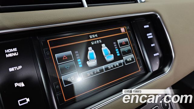 Land Rover Range Rover Sport (II) 3.0 SDV6 HSE 2014 — фото 17