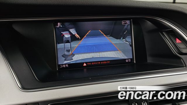 Audi A4 30 TDI Dynamic B8 2015 — фото 15