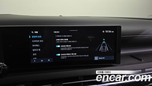 Hyundai Tucson (NX4) Gasoline 1.6 Turbo 4WD Inspiration 2026 — фото 16