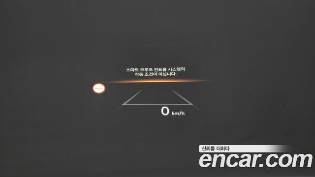 Hyundai Tucson (NX4) Gasoline 1.6 Turbo 4WD Inspiration 2026 — фото 17