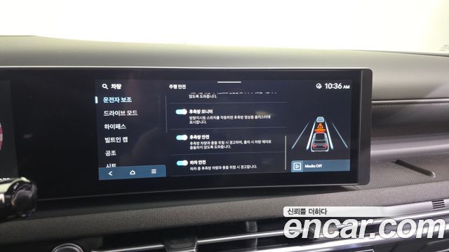 Hyundai Tucson (NX4) Gasoline 1.6 Turbo 4WD Inspiration 2026 — фото 34