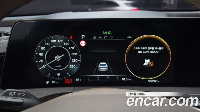 Kia K8 2.5 Gasoline 2WD Noblesse 2023 — фото 8