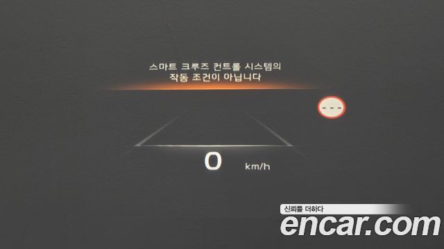 Kia K8 2.5 Gasoline 2WD Noblesse 2023 — фото 19