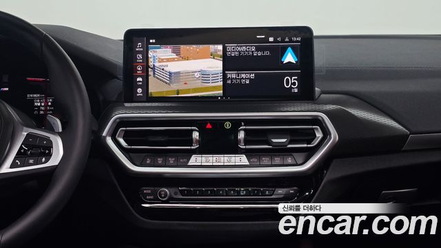 BMW X4 (G02) xDrive20i M Sport Pro Special Edition 2025 — фото 14