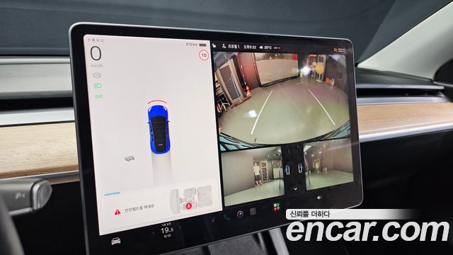 Tesla Model Y Long Range AWD 2021 — фото 15