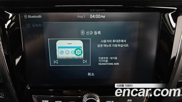 KG Mobility (SsangYong) Rexton Sports Khan Diesel 2.2 4WD Noblesse 2021 — фото 32