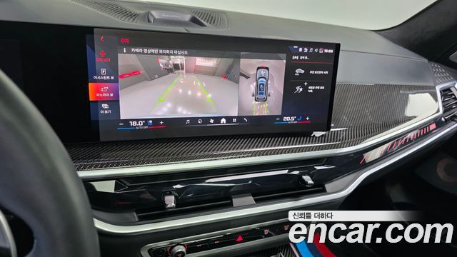 BMW X7 (G07) M60i xDrive M sport 6STR 2024 — фото 18