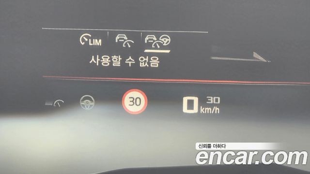 BMW X7 (G07) M60i xDrive M sport 6STR 2024 — фото 31
