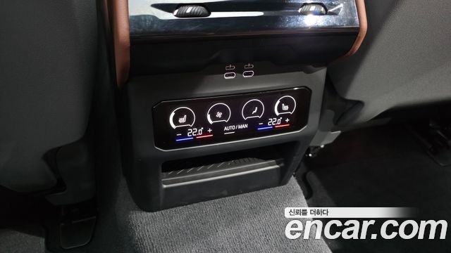 BMW 5 Series (G60) 530e M Sport 2025 — фото 19