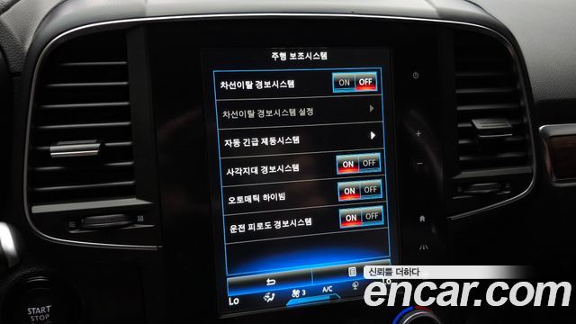 Renault Korea QM6 2.0 GDe RE Signature 2WD 2020 — фото 16