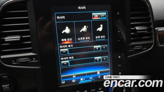 Renault Korea QM6 2.0 GDe RE Signature 2WD 2020 — фото 18