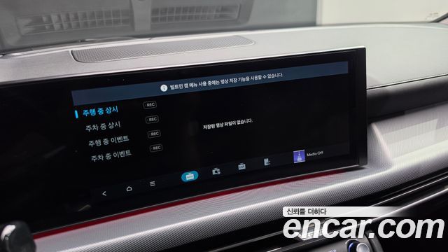 Hyundai Sonata The Edge (DN8) 2.0 Exclusive 2024 — фото 38