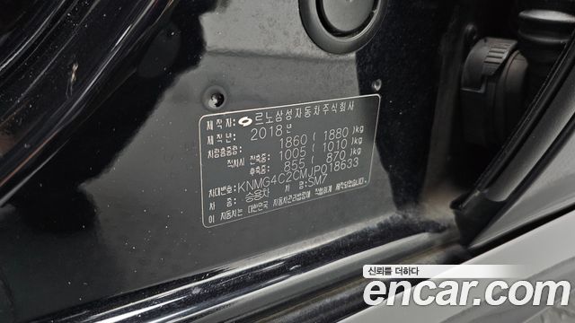 Renault Korea SM7 Nova LPLI 2.0 LPe Disabled 2018 — фото 36