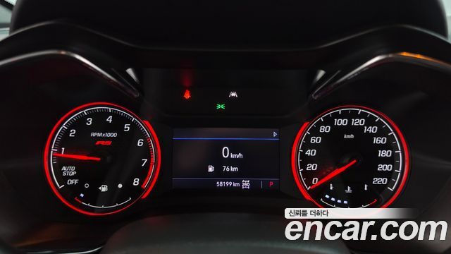 Chevrolet Trailblazer 1.3 Turbo 4WD RS 2021 — фото 8