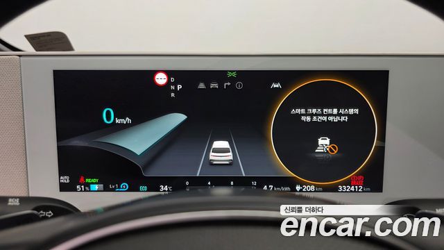 Hyundai Ioniq 5 Long range Commercial Long Range Package 2023 — фото 8