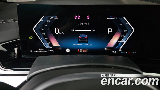 BMW X5 (G05) xDrive 40d M Sport Online Exclusive Editon 2026 — фото 8