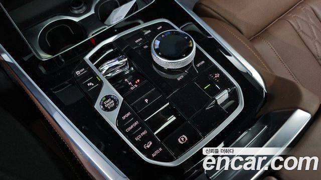 BMW X5 (G05) xDrive 40d M Sport Online Exclusive Editon 2026 — фото 9