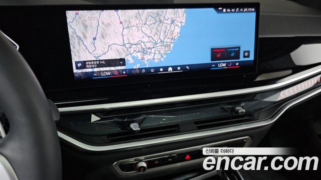 BMW X5 (G05) xDrive 40d M Sport Online Exclusive Editon 2026 — фото 17