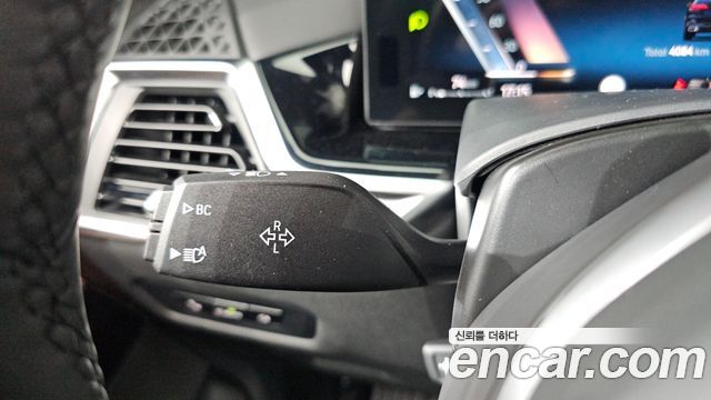BMW X5 (G05) xDrive 40d M Sport Online Exclusive Editon 2026 — фото 29