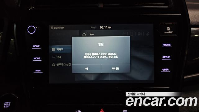 KG Mobility (SsangYong) Very New Tivoli Gasoline 1.5 2WD V3 Special 2021 — фото 17
