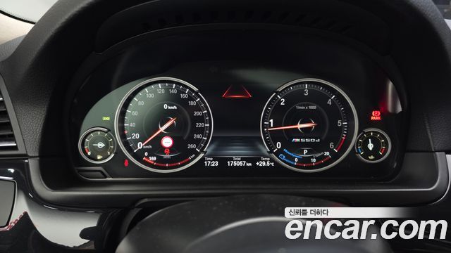 BMW 5 Series (F10) 520d xDrive M Aero Dynamic 2016 — фото 8