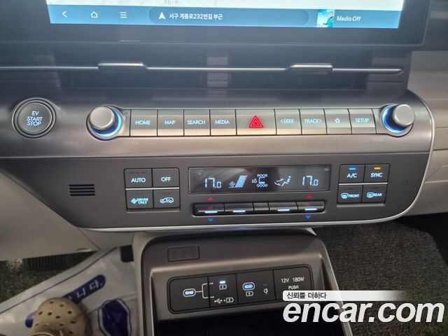 Hyundai Kona Electric (SX2) Long Range Premium 2026 — фото 17