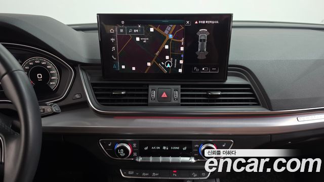 Audi Q5 (FY) 40 TDI Quattro 2021 — фото 17