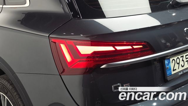 Audi Q5 (FY) 40 TDI Quattro 2021 — фото 29