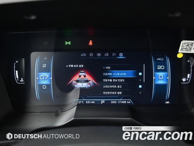 KG Mobility (SsangYong) Beautiful Korando Diesel 1.6 2WD Pantastic 2019 — фото 8