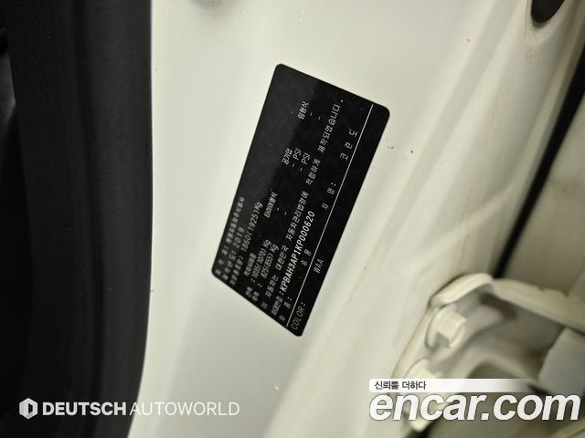 KG Mobility (SsangYong) Beautiful Korando Diesel 1.6 2WD Pantastic 2019 — фото 24