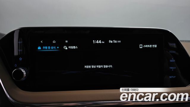 Hyundai Sonata (DN8) 2.0 Inspiration 2021 — фото 34