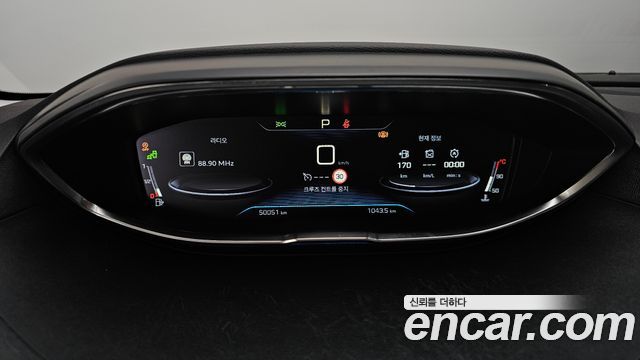 Peugeot 5008 (II) 1.6 BlueHDi Allure 2019 — фото 8