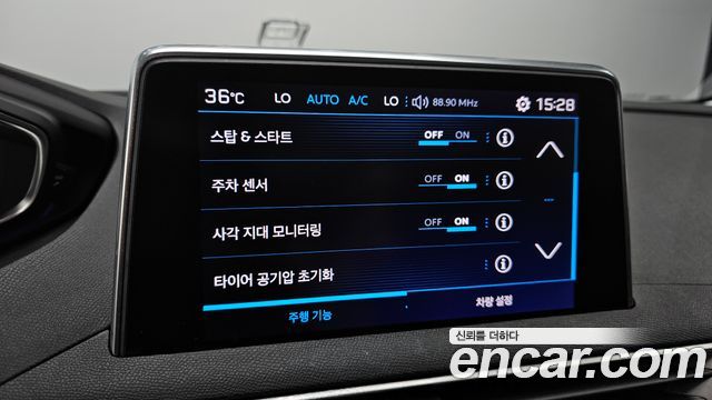 Peugeot 5008 (II) 1.6 BlueHDi Allure 2019 — фото 21