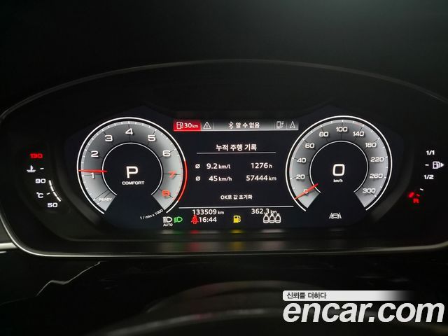 Audi A8 (D5) 55 TFSI Quattro LWB 2020 — фото 8
