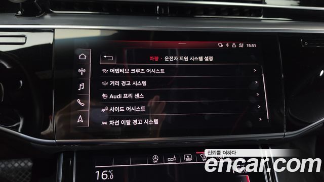 Audi A8 (D5) 55 TFSI Quattro LWB 2020 — фото 27