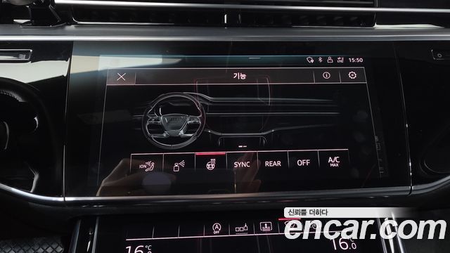 Audi A8 (D5) 55 TFSI Quattro LWB 2020 — фото 31