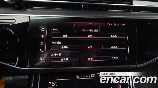 Audi A8 (D5) 55 TFSI Quattro LWB 2020 — фото 32