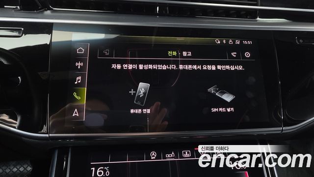 Audi A8 (D5) 55 TFSI Quattro LWB 2020 — фото 35