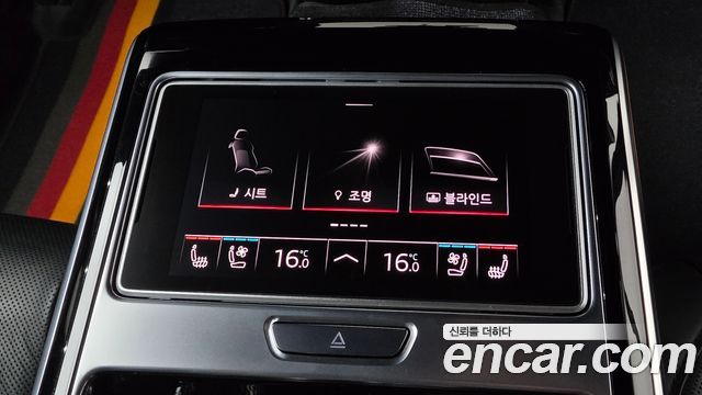 Audi A8 (D5) 55 TFSI Quattro LWB 2020 — фото 41