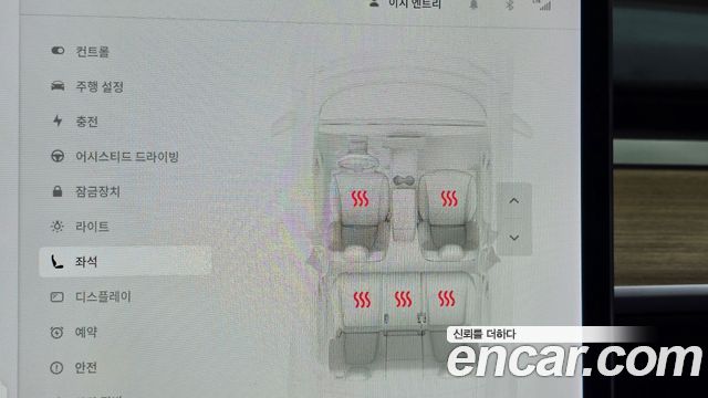Tesla Model Y Long Range AWD 2021 — фото 33