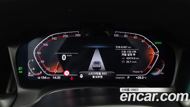 BMW 3 Series (G20) 320d M Sport 2022 — фото 8